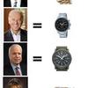 389 - Candidate Equals